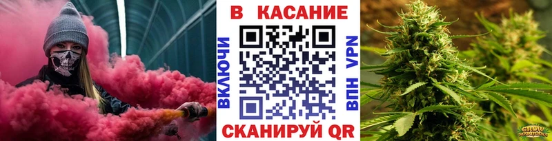 Купить Дубна APVP  Конопля  Меф  АМФЕТАМИН  ГАШИШ 