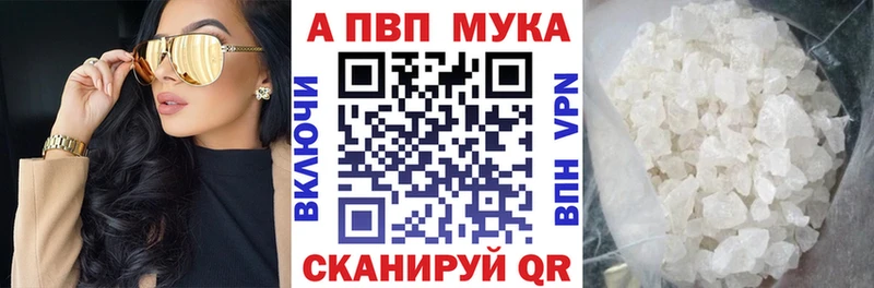 APVP СК  Дубна 