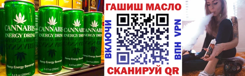Cannafood конопля  ссылка на мегу ССЫЛКА  Дубна 