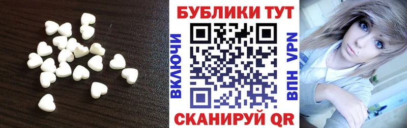 blacksprut ссылки  Дубна  Экстази 99% 