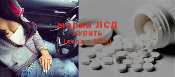a pvp Лиски