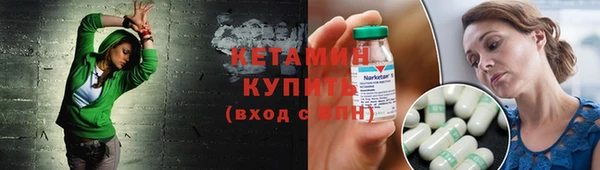 альфа пвп Липки