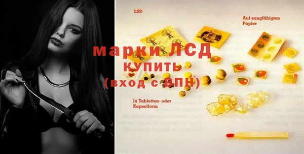 альфа пвп Липки