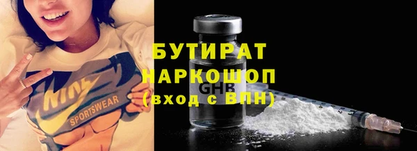 альфа пвп Липки