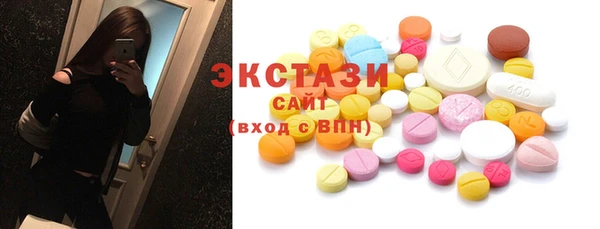 a pvp Лиски