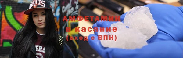 a pvp Лиски