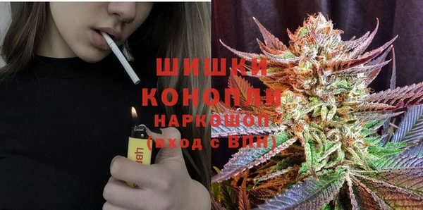 меф VHQ Бердск