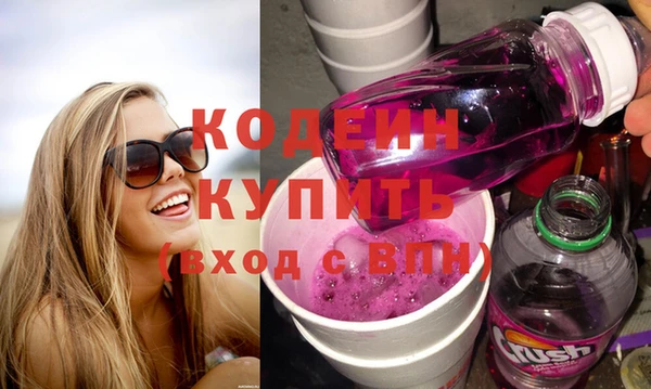 альфа пвп Липки