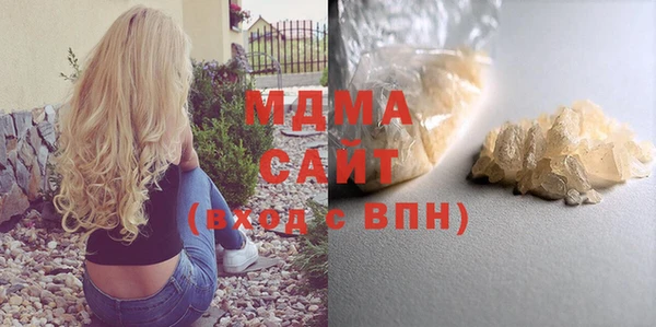 альфа пвп Липки