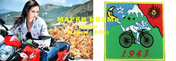 альфа пвп Липки