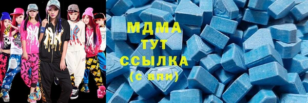 a pvp Лиски