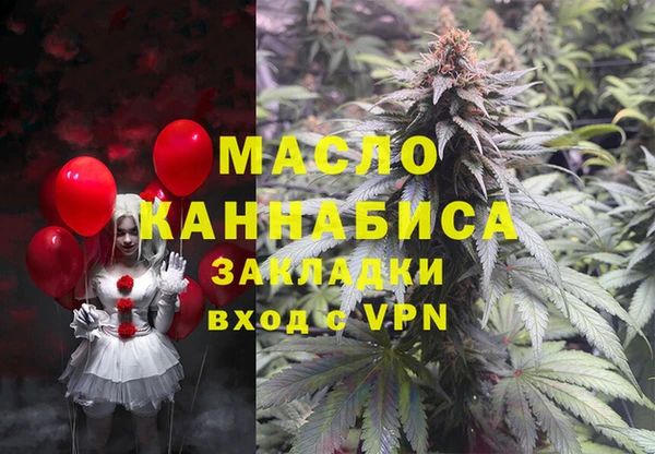 альфа пвп Липки