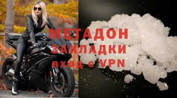 альфа пвп Липки