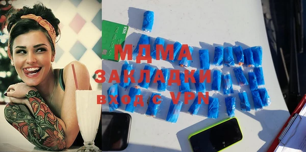 a pvp Лиски
