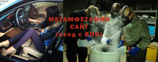 альфа пвп Липки