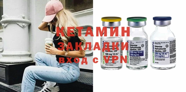 альфа пвп Липки