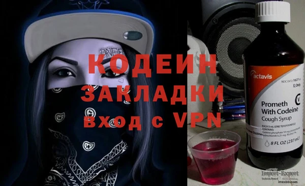 альфа пвп Липки
