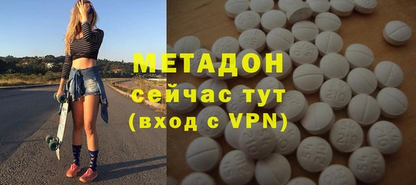 альфа пвп Липки