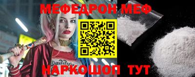 ГАЛЛЮЦИНОГЕННЫЕ ГРИБЫ Волжский