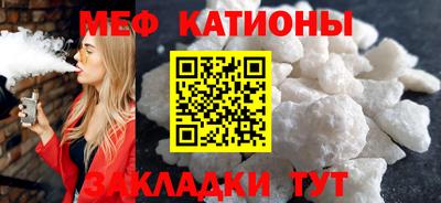 ГАЛЛЮЦИНОГЕННЫЕ ГРИБЫ Волжский