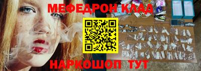 кокаин колумбия Беслан