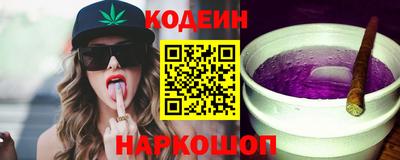 молекула духа Моздок