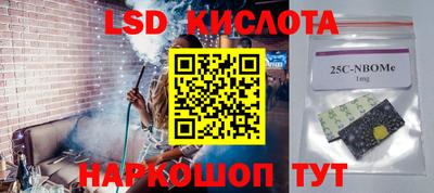 кокаин колумбия Беслан