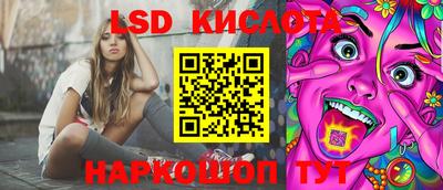 кокаин колумбия Беслан