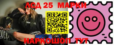 марихуана Бийск