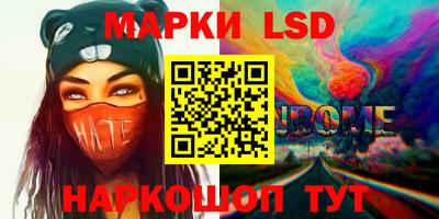 кокаин колумбия Можайск