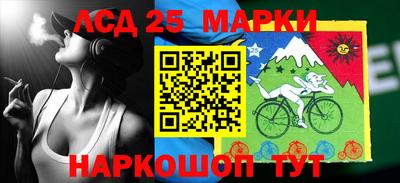 кокаин колумбия Беслан