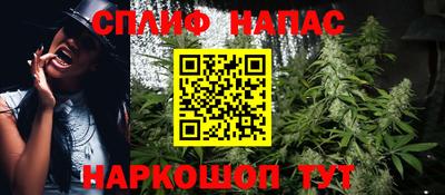 кокаин колумбия Беслан