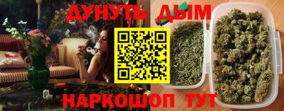 ГАЛЛЮЦИНОГЕННЫЕ ГРИБЫ Волжский