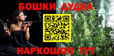 ГАЛЛЮЦИНОГЕННЫЕ ГРИБЫ Волжский