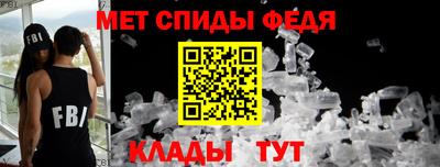 трава Волгодонск