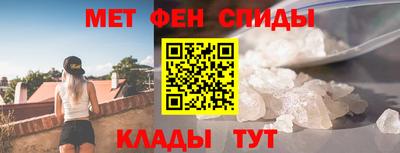 трава Волгодонск