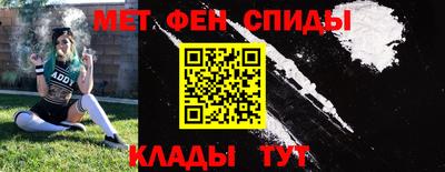 прущий лед Берёзовский