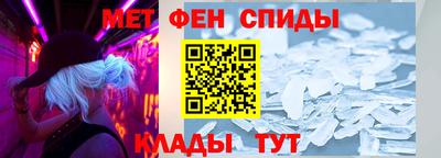 марихуана Бийск