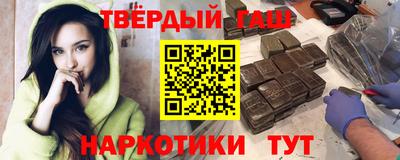 кокаин колумбия Беслан