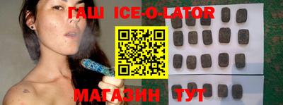 дистиллят марихуана Можга