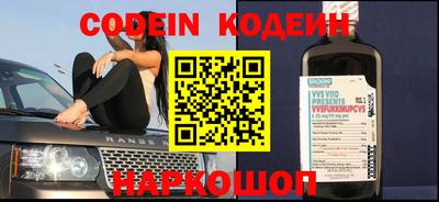 кокаин колумбия Беслан