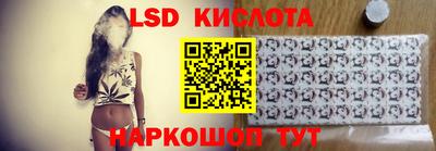 кокаин колумбия Беслан