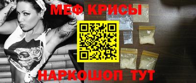 марихуана Бийск