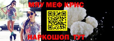ГАЛЛЮЦИНОГЕННЫЕ ГРИБЫ Волжский