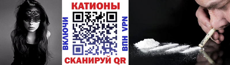 купить Дубна Мефедрон mephedrone