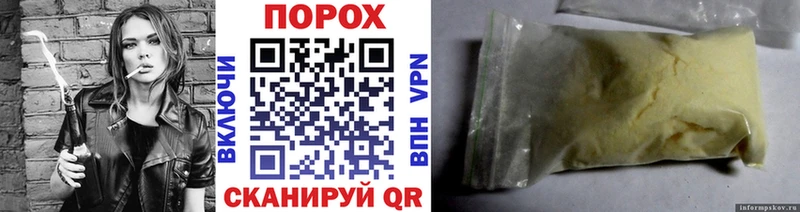 omg сайт  даркнет сайт  Дубна  Метамфетамин винт 