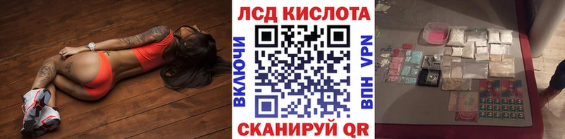 Марки NBOMe 1,8мг  Дубна 
