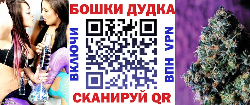 kraken ONION Дубна Конопля тримм
